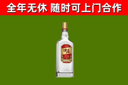 青田县烟酒回收尖庄酒.jpg